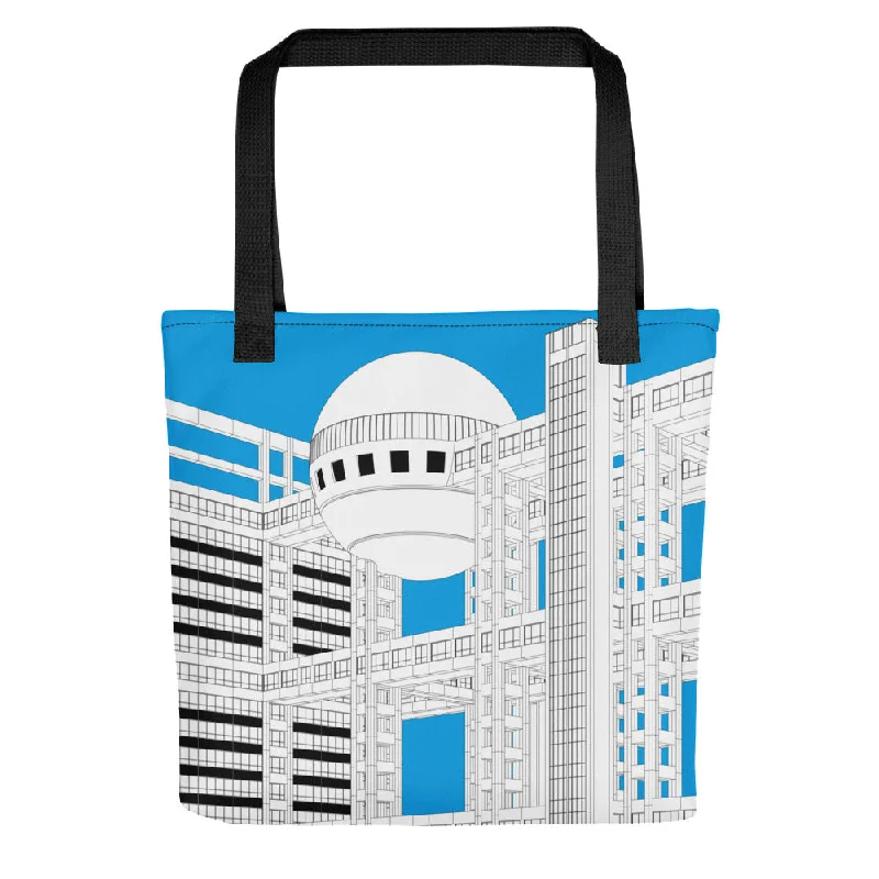 Limited Time Offers Fuji Broadcasting Center Tote Bags Huge Handbag Markdowns – Update Your Collection Now Limited Time Offers Fuji Broadcasting Center Tote Bags Huge Handbag Markdowns – Update Your Collection Now
