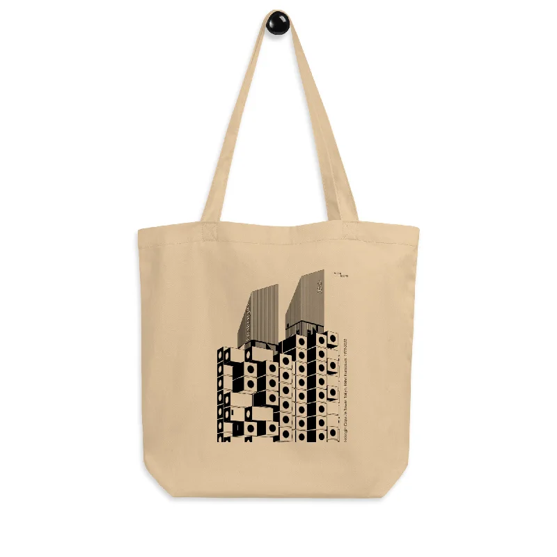 Lightweight And Affordable Bags Nakagin Capsule Tower Eco Tote Bag The Perfect Bag Sale Is Here Lightweight And Affordable Bags Nakagin Capsule Tower Eco Tote Bag The Perfect Bag Sale Is Here