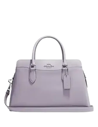 Sophisticated Style Offers Coach Darcie Carryall Exclusive Bag Deals – Perfect For Any Occasion Sophisticated Style Offers Coach Darcie Carryall Exclusive Bag Deals – Perfect For Any Occasion
