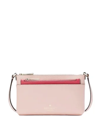 Feminine Luxe Style Sale Kate Spade New York Sadie Crossbody Set Handbag Deals For Every Occasion Feminine Luxe Style Sale Kate Spade New York Sadie Crossbody Set Handbag Deals For Every Occasion
